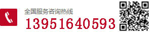 蘇州博同手動(dòng)泵